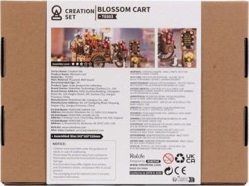 Blossom cart tgs03 3