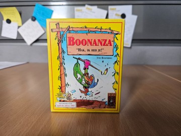 Boonanza 1