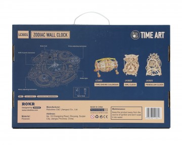 ROBOTime - Zodiac Wall Clock 3