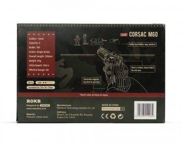 ROBOTime - Corsac M60 3