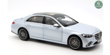 Mercedes Benz S Class AMG 2021 Brillant Grijs