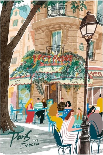 Robotime leisure in paris 1